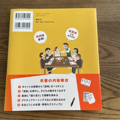 本 人文 .